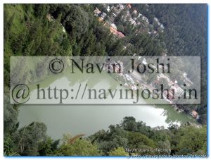 Sukhatal, Rarely Filled with Water in Nainital